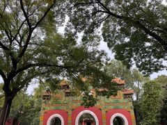 -北京国子监胡同