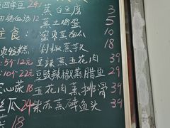 -浏阳小饭铺(洪西小区店)