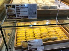 -清真全盛斋传统糕点(西羊市店)