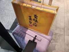 -RIMOWA(成都太古里店)