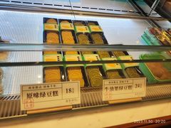 -南宋胡记(杭州体育场路店)