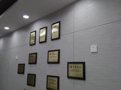 -新丰小吃(中山中路分店)