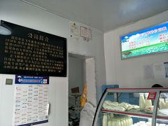 -正飞鲜奶(南湖一期店)