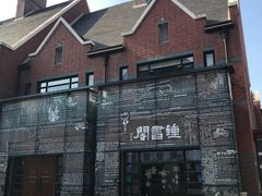 -钟书阁(松江泰晤士小镇店)