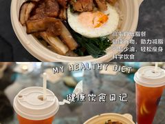 -克茗冰室(光明N次方公园店)