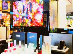 -伊势丹(现代城店)