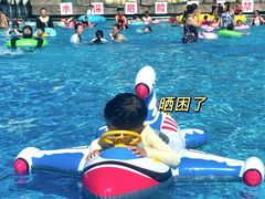 -苏州乐园森林水世界