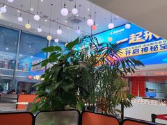 大堂-张亮麻辣烫(哈尔滨金爵万象店)