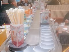 -元气寿司(金光华店)