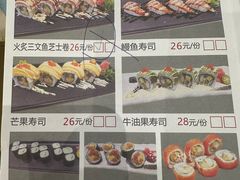 -海澄轩海鲜酒家(虎门店)