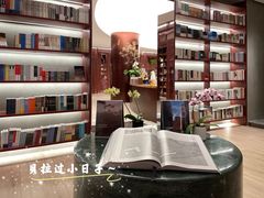 -二酉书店TOYOU BOOKS