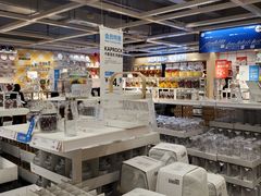 -宜家家居(哈尔滨商场店)