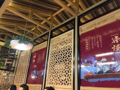 -吴满满油泼面(北方风味园店)