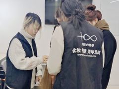 -吉田美学化妆美甲摄影培训(宁波校区)