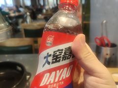 -合易泓烤肉•首创生椰大油边(宁山路店)