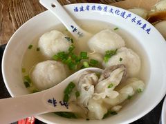 -永和鱼丸(南后街店)