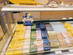-LanTa蓝塔(北京路店)