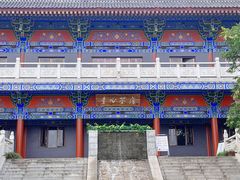 -终南山南五台景区