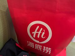 -海底捞火锅(石狮泰禾广场店)