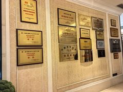 -龙悦湾酒家·八阵鱼生·渔人码头店