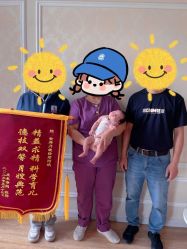 点击看大图 -安丽国际月子会所