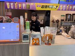 -CoCo都可(中华广场店)