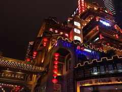 -纸盐河码头火锅(十八梯店)