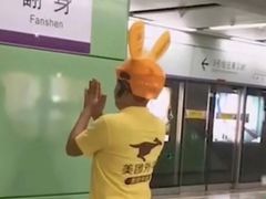 -杨记隆府(白象街店)