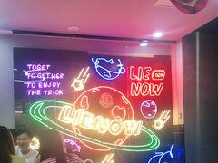 -LIENOW来闹密室剧本推理&狼人杀(东方亿象城店)