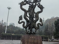 -龙头寺公园