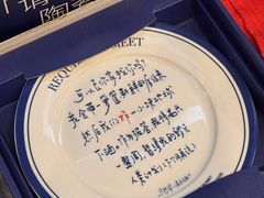 -橡皮书店(翠湖北路店)