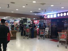 -汇腾天虹(吕厝店)