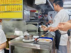 -源记肠粉(华贵路店)