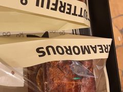 -B&C黄油与面包·THE GARDEN BAKERY概念店(世纪汇店)