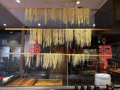 -青年公社烤鸭(青年路店)
