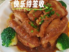 荔芋扣肉-椿记烧鹅(北门店)