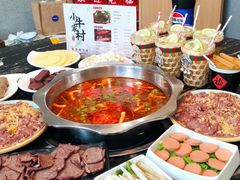 -小牛家村·贵州黄牛肉火锅(梦想小镇二分店)
