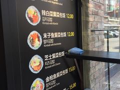 -传闻来紫菜包饭·打糕(西塔韩百店)