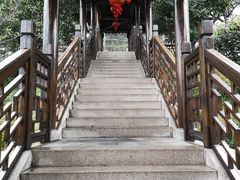 -南北湖湖光山居度假酒店