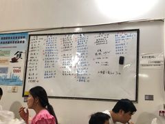 菜单-妈妈的小作坊(陈家镇店)