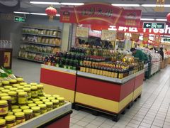 -农工商超市(金沙江路店)