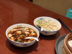 红汤辣馄饨-熙盛源(复兴路店)