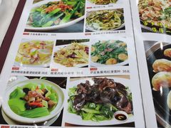 -食为先(广园店)