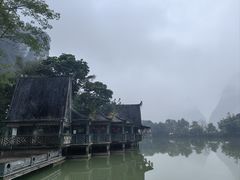 -明仕田园