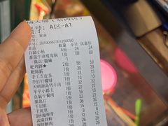 -楠火锅(哈尔滨金爵万象店)