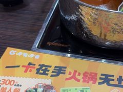 -呷哺呷哺(西单大悦城店)