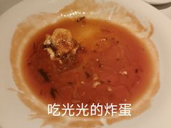 -粤财皇冠假日酒店·彩华轩中餐厅