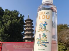 -乌山风景区