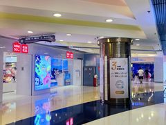 -银座mall(东直门店)