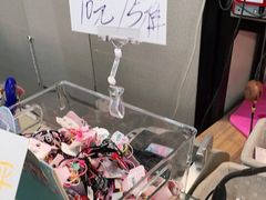 -鹏佳腾学生文创